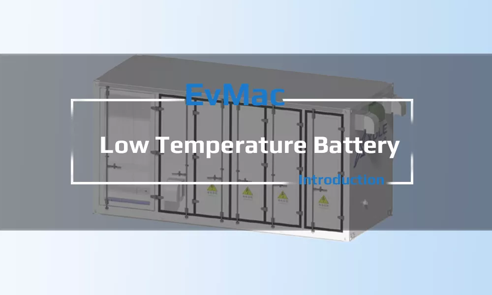 Low Temperature battery Introduction Video on Youtube