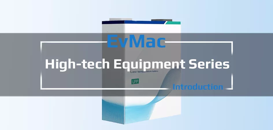 High-tech equipment series Introduction Video