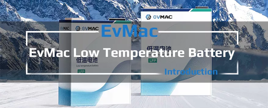 EvMac Low Temperature Battery Introduction Video on Youtube